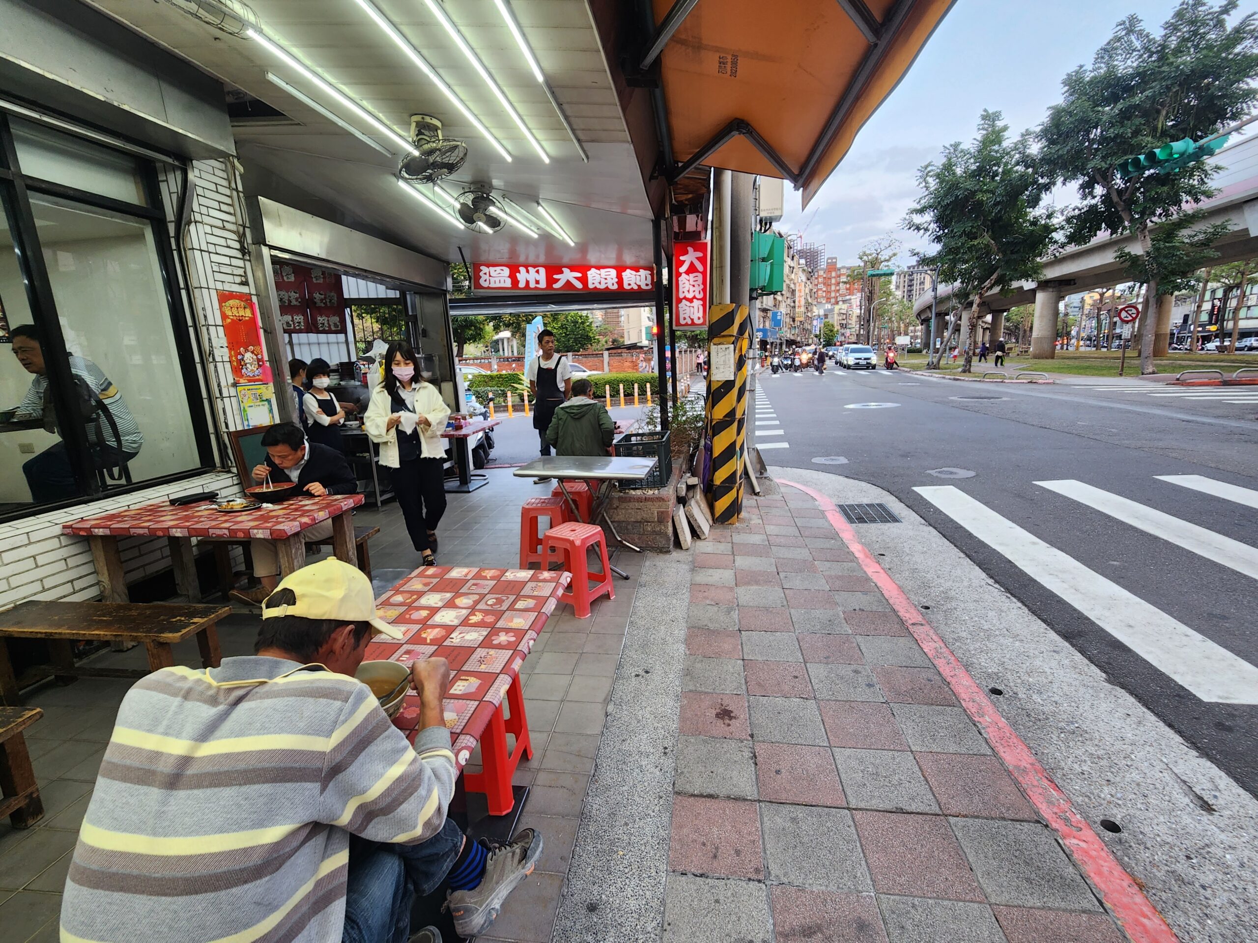 溫州大餛飩(東華街)