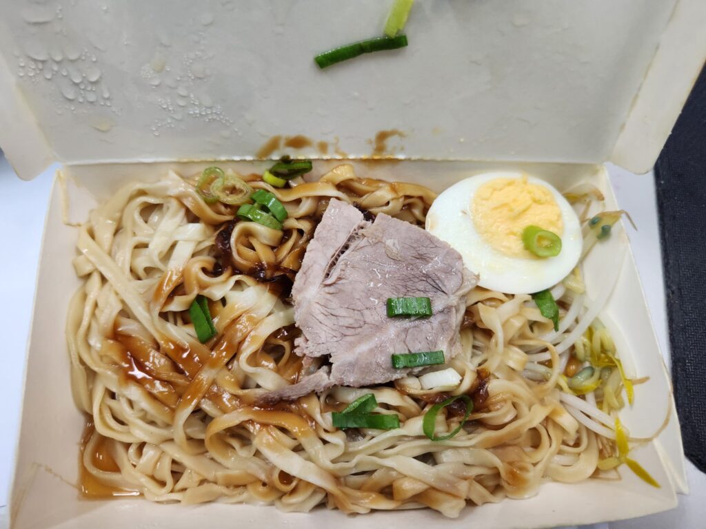 臭臉蒸餃 小乾意麵(50)