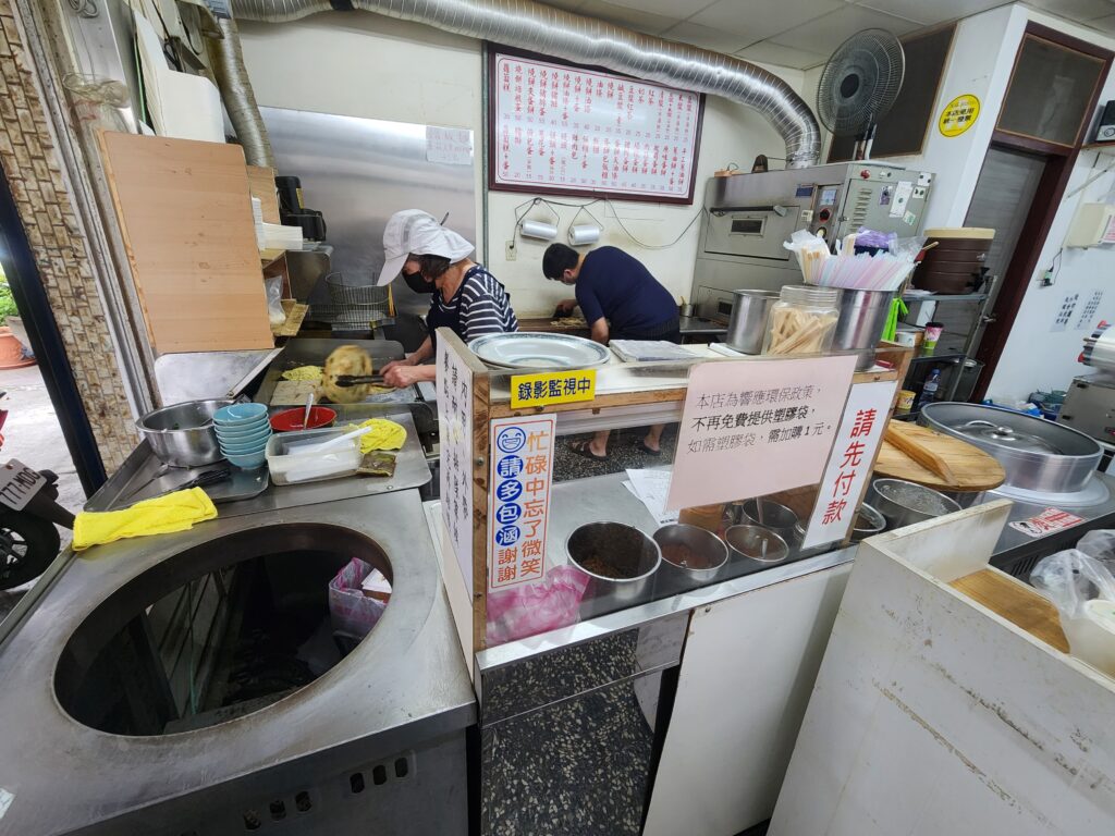 小賴早餐店 工作區