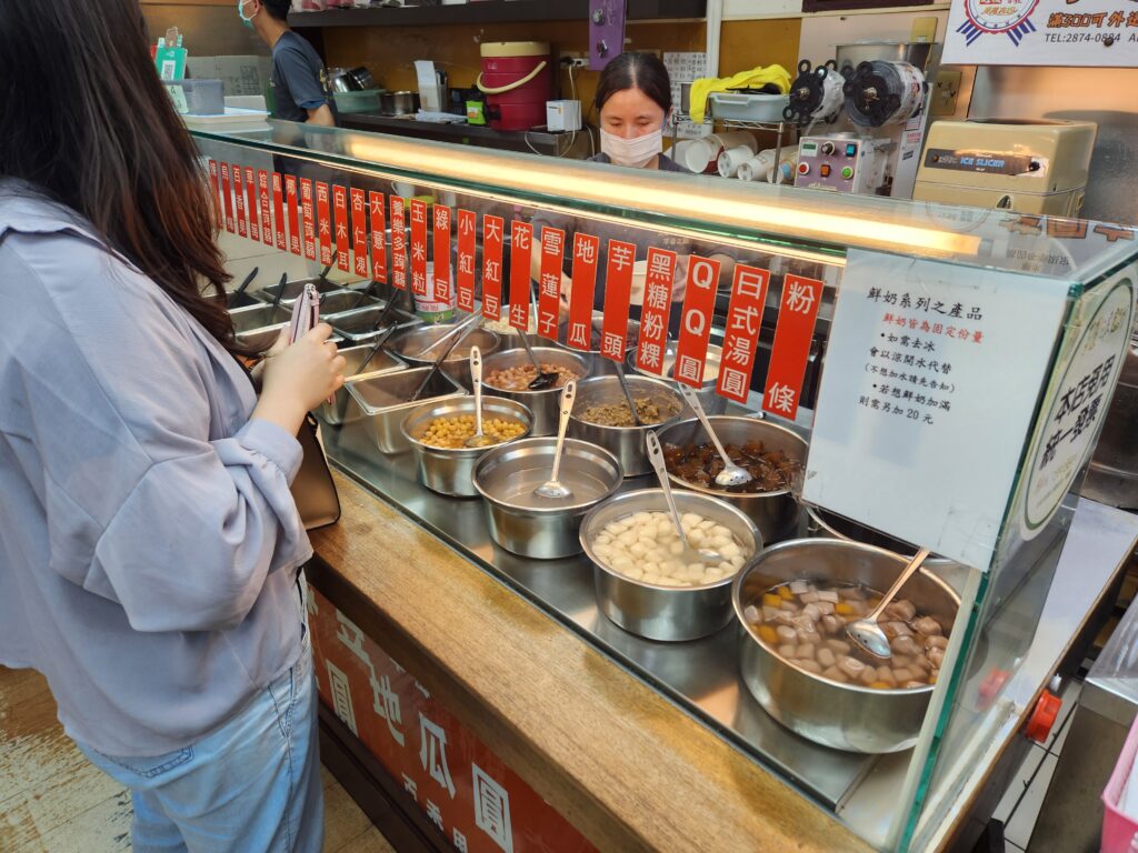 天母芋園之家選料區