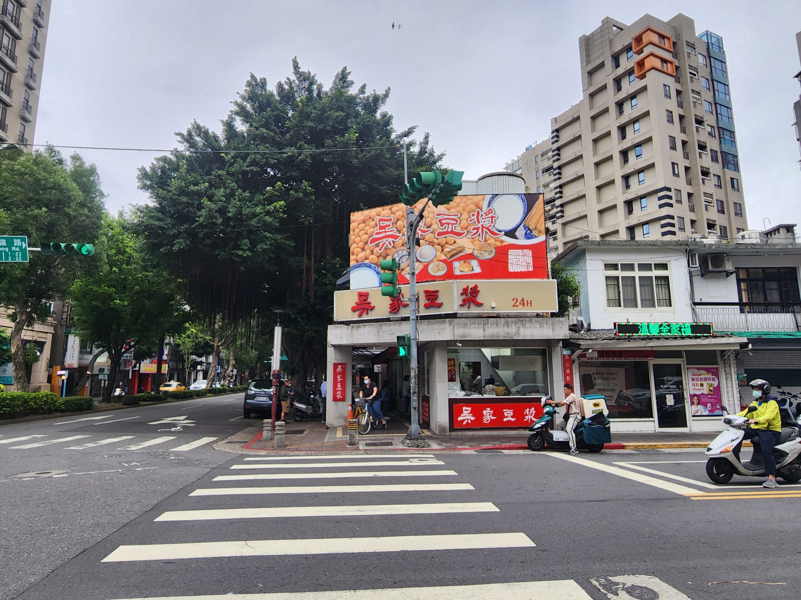 吳家豆漿(天母)街景