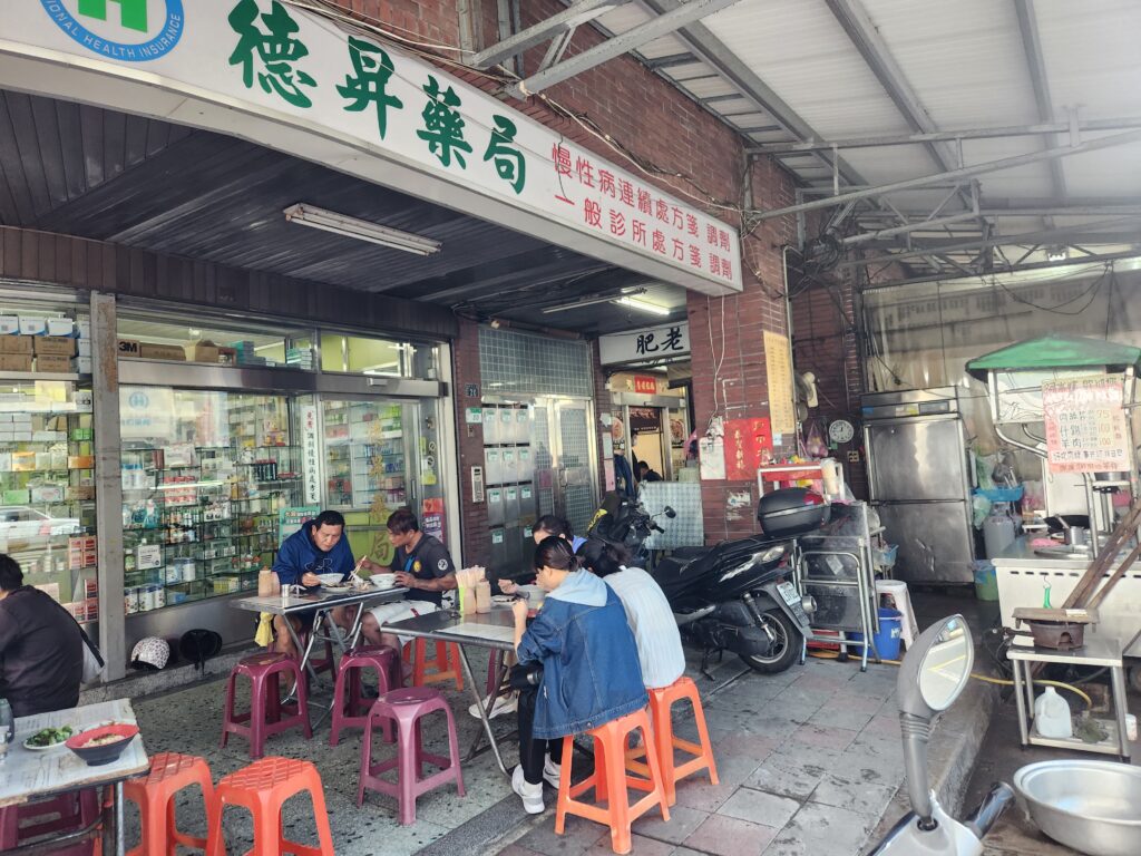 石牌麗華古早麵內用區-2